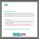 메디하자 네이버블로그