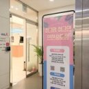 허그맘허그인심리상담센터 - 서구 염곡로 468 | 허그맘허그인심리상담센터