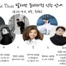 발레베리떼 이미지
