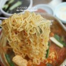 노원골제주흑돼지 - 노원구 동일로242길 37 | 노원골제주흑돼지