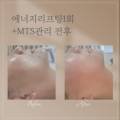 제이제이(JJ)메디컬
