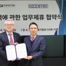 신용설비 - 북구 서방로 143-1 | 신용설비