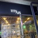 와~스타디움(동측 마이어스 앞) | 안산뷔페| 마이어스 아이들과 안산외식맛집 후기