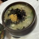 공가네 | 양양전통시장 맛집 | 공가네감자옹심이 내돈내산 후기