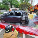 하남카 서비스 이미지