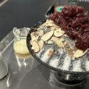 조인 위드