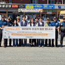 임실경찰서 이미지