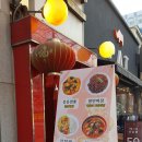 동순루 이미지