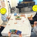 꿈꾸는피아노음악교습소 이미지