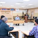 이동축산 이미지