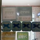 대로국수집 | 양양 현지인맛집 진솔메밀국수 또간집 재방문 솔직후기
