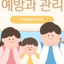 솔레어빌딩 이미지