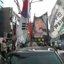 확신의 덫 이미지