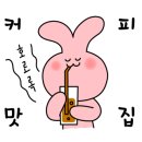 현충로(포란재로) 네이버블로그