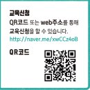 국가과학기술인력개발원 이미지