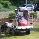 청정 태양광발전소 이미지