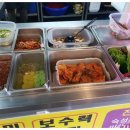 감동정육식당 이미지