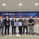 토마토 인력 네이버블로그