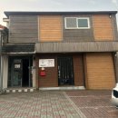 선사애견 | 경주 애견펜션 추천 : 스테이청명(103호/ 솔직후기)