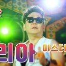 베트남노래타운 이미지