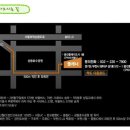 맥진모유수유클럽인천부천 | [189회 부천 플래너] 맘스클럽 예비엄마교실 1월11일 후기