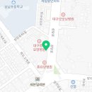 이웃집소녀떡볶이 두류내당점 이미지