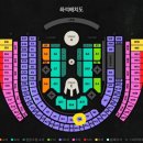 문학경기장1번출구 | [후기/콘서트] 박효신 LIVE A&amp;E 2026 후기 (인천문학경기장 N6구역 시야, 셋리스트,주차꿀팁)