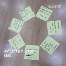 ETF 투자가 가장 쉬웠어요 | [재테크 강의 내돈내산] 월부강의 재테크기초반 부동산강의 후기🖤 (너나위,광화문 금융러,김인턴님 강의)