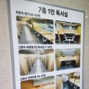 케이와이제이스터디카페 이미지