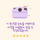 국립국악원 필운대풍류 이미지