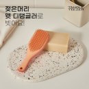 리안이네농장 | 2025년 10월 5주차 주간일기