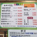 토배기 이미지