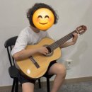 수오케스트리움학원 네이버블로그