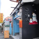 이마트24 대전중앙점 이미지