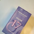 프로SHOP | SKT Direct Shop 아이폰 사전예약 사은품 후기