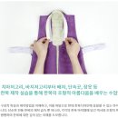 한복제작(기초) | 25년 한복마름방 교육 수강생 모집 시작!(~4월 17일, 5/2까지)