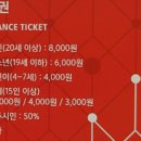 영은미술관 이미지