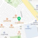 경기도 수원시 권선구 구운로14번길 8-4 (구운동) 네이버블로그
