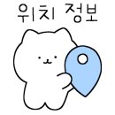지에스25 구월푸르지오점 이미지