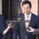 오세훈 서울시장, 대답 없이 직진하다 홱 돌아 "잔인하지 않아요?" 이미지
