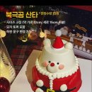 오늘은 윤날 이미지