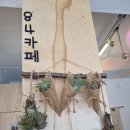 팔포커피 이미지