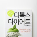 장재식한의원 네이버블로그