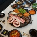 제고함면