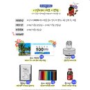 머글커피 이미지