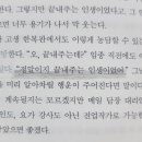 디플롯 이미지