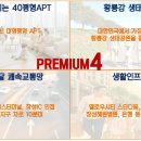 서측공설운동장 이미지