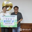 동진건설(주) 이미지