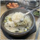 신촌국밥 - 순천시 쌍향수길 910-2 | 신촌국밥