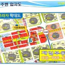 한강프라자 이미지